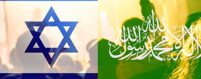 Примирието между Израел и Хамас е удължено с два дни