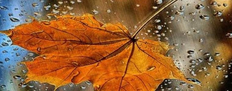 Прогноза за времето в сряда