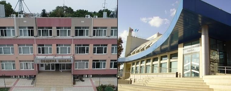 Първи заседания на новоизбраните общински съвети в Шабла и Балчик