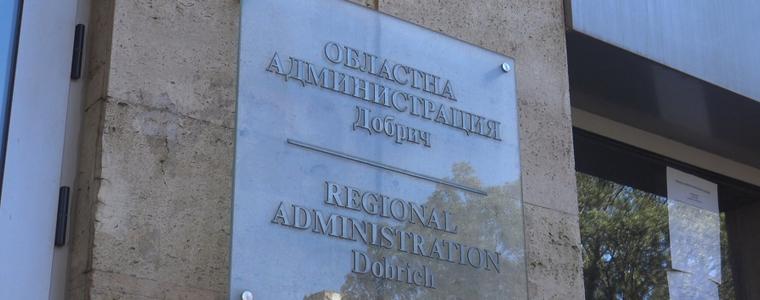 Пътят Добрич – Варна продължава да е затворен, осигурени са обходни маршрути 