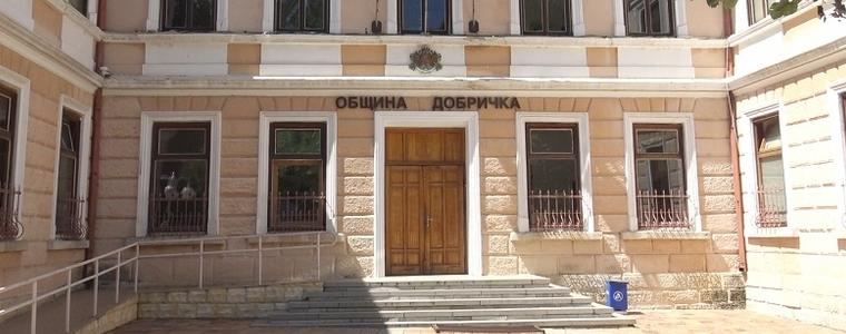 Рокада в избраните за съветници от ГЕРБ в община Добричка