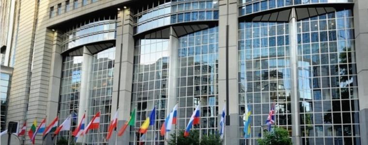 Ученици от СУ "Св. Климент Охридски" ще гостуват в Европейския парламент