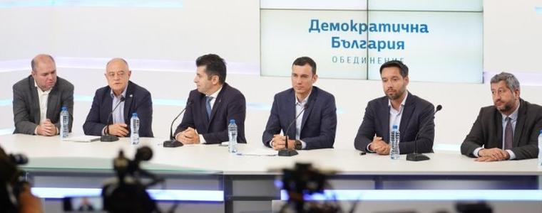 Васил Терзиев: Ще докажем, че освен да печелим избори, можем да управляваме достойно и прозрачно