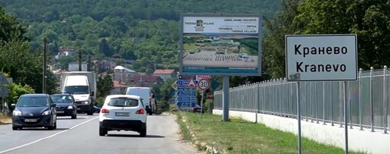 ВМРО спечели кметското място в Кранево