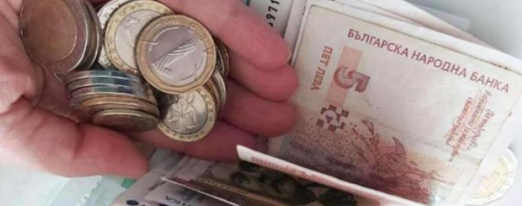 Започва изплащането на пенсиите за месец ноември