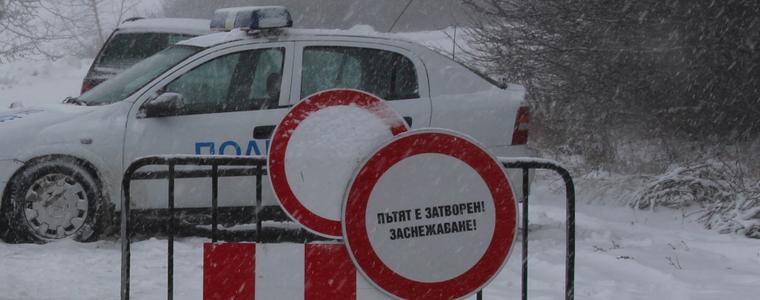 Затворени са всички пътища в областта, с изключение на Добрич - Албена