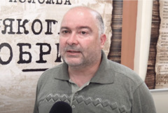 Цветан Сашев, историк: Списаревски получава нужното внимание в родния край, макар да е живял само три години в Добрич