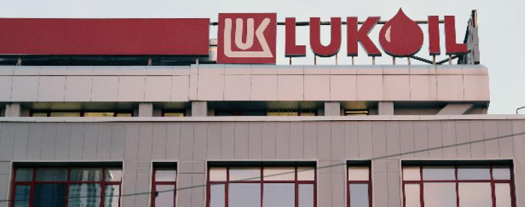 "Лукойл" преразглежда стратегията си в България и обмисля продажба на бизнеса