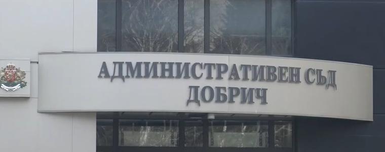 Административният съд потвърди решението на ОИК-Добрич за избора на Йордан Йорданов за кмет на Добрич