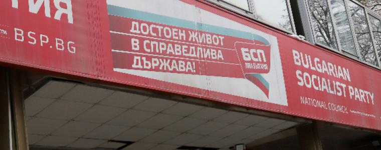 БСП в писмо до европейските посланици: Демокрацията в България е влошена