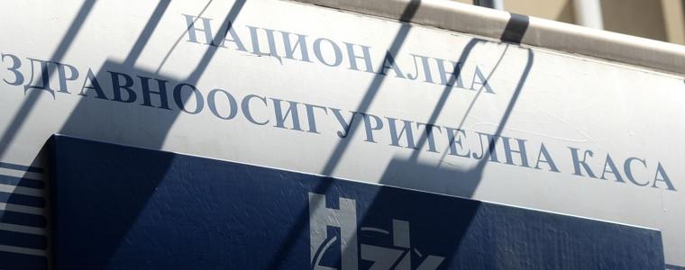 Депутатите приеха на първо четене бюджета на НЗОК