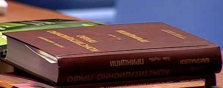 Депутатите приеха промените в Конституцията