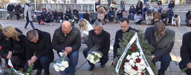 Добрич отдаде почит на кап. Димитър Списаревски (ВИДЕО)