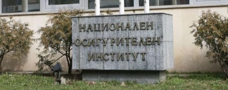 Изплащат пенсиите от 7 декември  