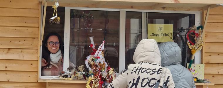 Коледен базар започва днес в Шабла 
