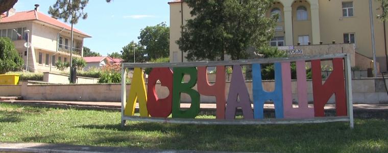Коледен концерт организира читалището в Ловчанци в неделя