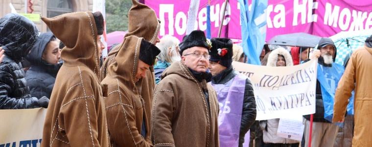 Културни дейци от Добрич се включиха в националния протест в столицата