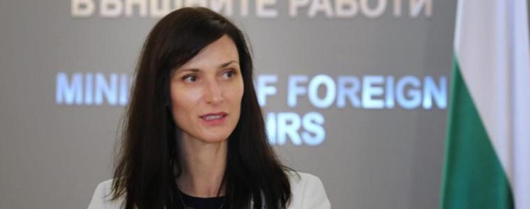 Мария Габриел: С България и Румъния Шенгенското пространство става по-силно