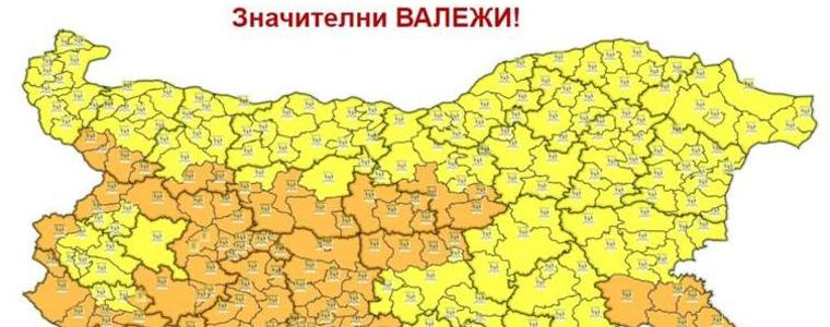 МВР: Пътувайте, само ако е крайно наложително, очаква се усложняване на зимната обстановка