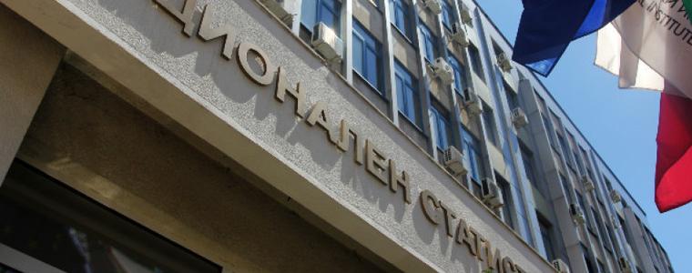 Над 70% от българите имат затруднения да покриват ежедневните си разходи