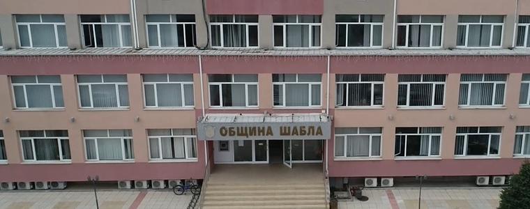 Общински съвет - Шабла ще заседава на 28 декември 
