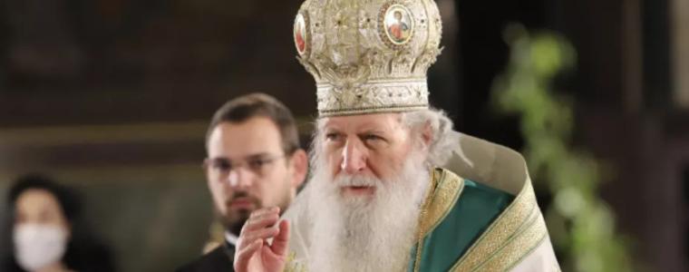 Патриарх Неофит е в стабилно състояние, но остава в болница