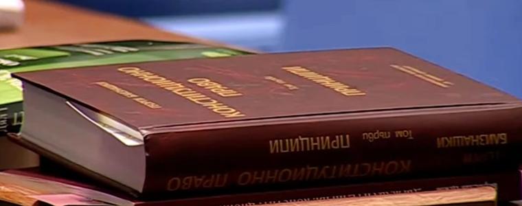 Последен ден за предложения в проекта за промяна в Конституцията