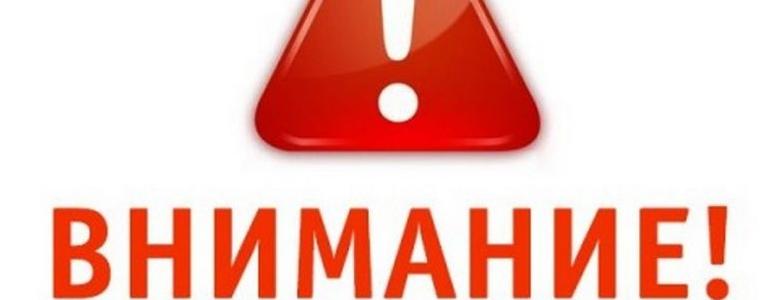 Повреда спря светофарът на кръстовището на бул. "Русия" и бул. "25 септември"  