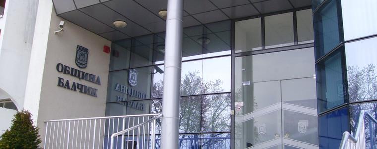Представят в Балчик актуални възможности за финансиране с европейски средства