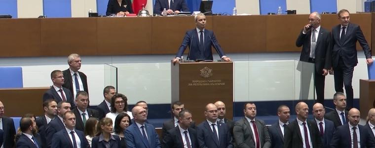 Прекратиха заседанието на парламента