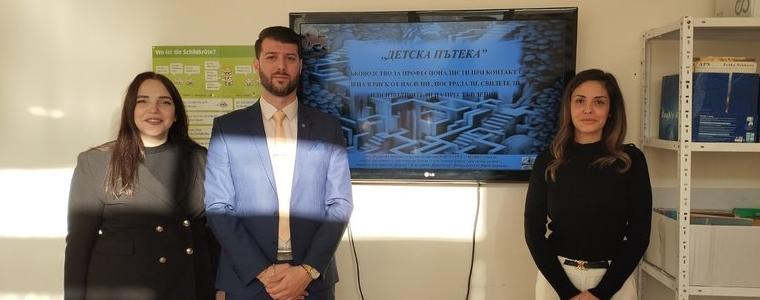 Прокурори от Добрич проведоха обучение за подготовка и въвеждане на „Детска пътека“ 