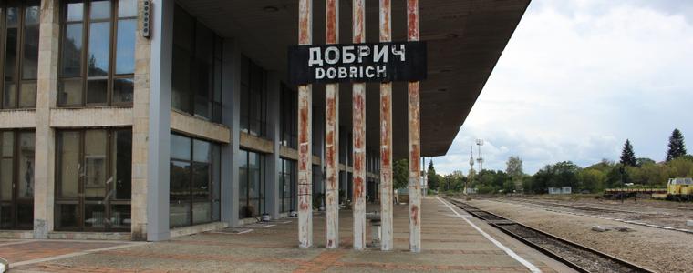 Пътническите влакове са с ново разписание от днес