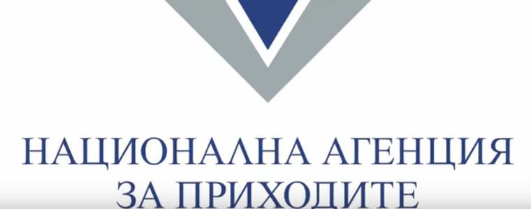 С надградена е-услуга бизнесът подава автоматизирано в НАП уведомления за трудови договори 