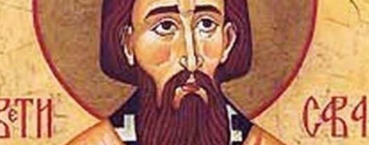 Св. Сава пече за празника на брат си Никола