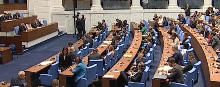Втори ден без работа в НС: Депутатите не събраха кворум