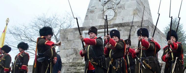 146 години от Освобождението на Добрич