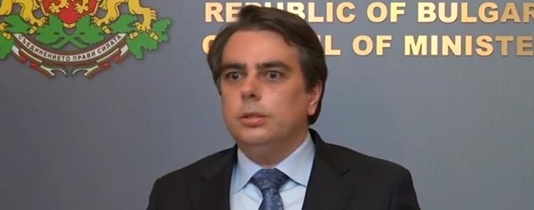 Асен Василев: Инспекциите в "Била" и ОМВ не са насочени срещу австрийския бизнес, проверки има в над 500 фирми