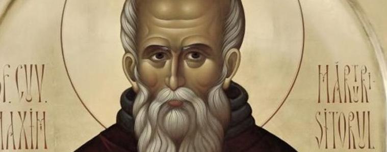 Църквата чества паметта на св. Максим Изповедник и на св. мъченик Неофит 