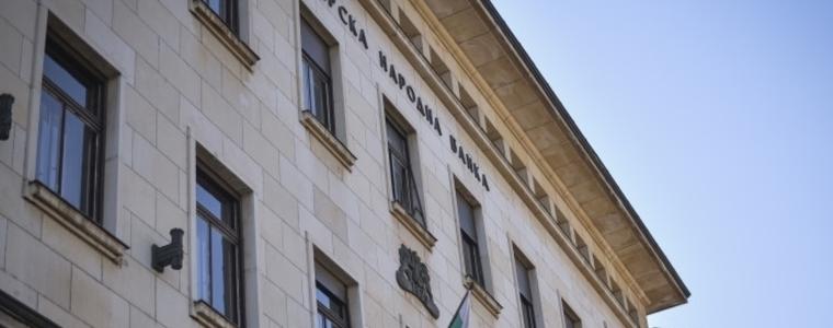 Депутатите приеха на първо четене новия закон за БНБ