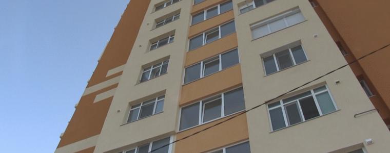 До 29 февруари е срокът за кандидатстване за саниране на жилищни сгради - II етап