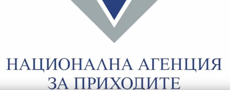 До 31 януари може да се променя вида на осигуряването