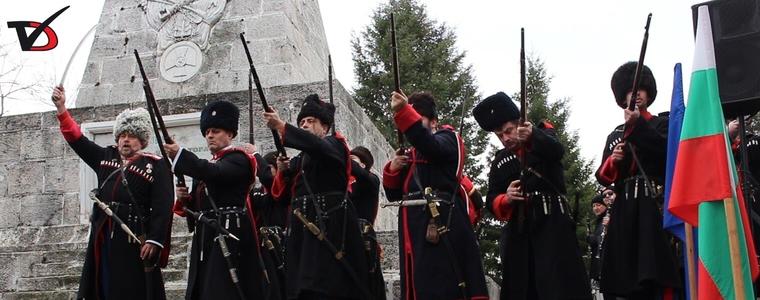 Добрич почете героите, дали живота си за Освобождението му преди 146 години (ВИДЕО)
