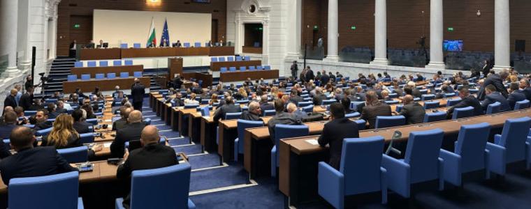 Граждански организация с препоръки към НС, за да не катастрофира при избора на регулатори