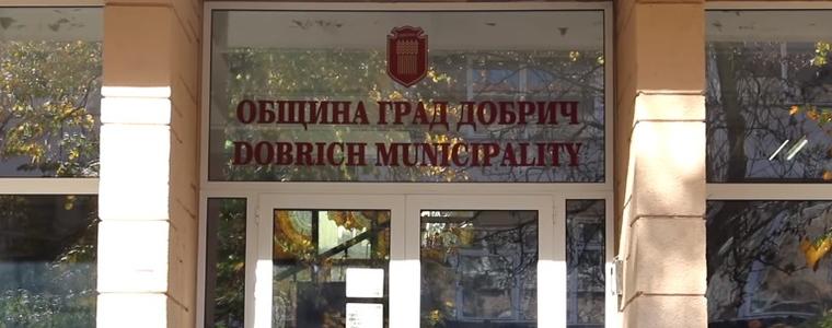 Изготвен е годишният проекто-списък за настаняване в общински жилища под наем в Добрич за 2024г.