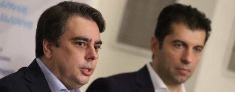 Кирил Петков и Асен Василев участваха в дискусия в Давос