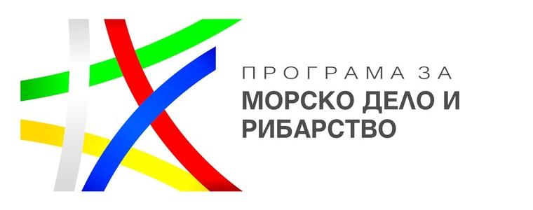 Компенсации за производители и преработватели на продукти от риболов и аквакултури 