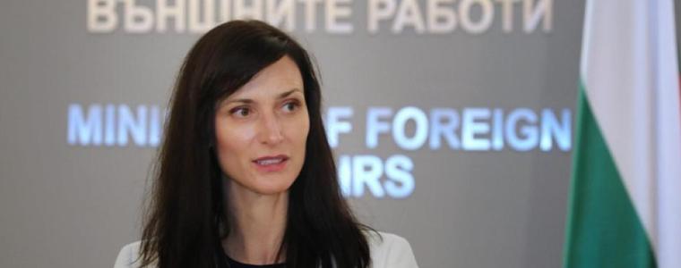 Мария Габриел: Министрите трябва да бъдат оставени да вършат работата си