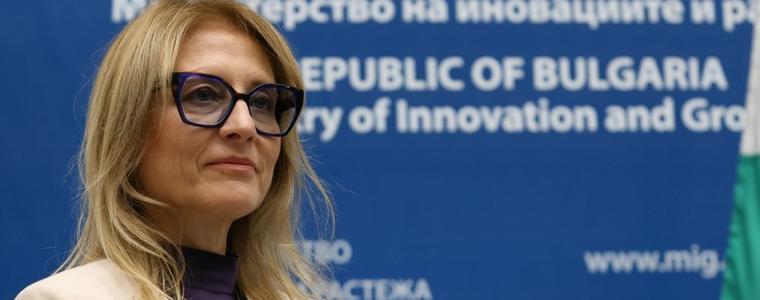 Министър Стойчева: С близо 300 млн. лв. насърчаваме връзката наука-бизнес през 2024 г.