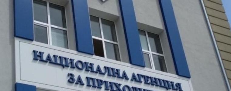  Мобилно приложение на НАП проверява истинността касовите бележки 