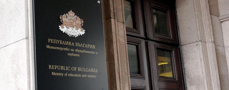 МОН предлага промени в атестирането на учителите  